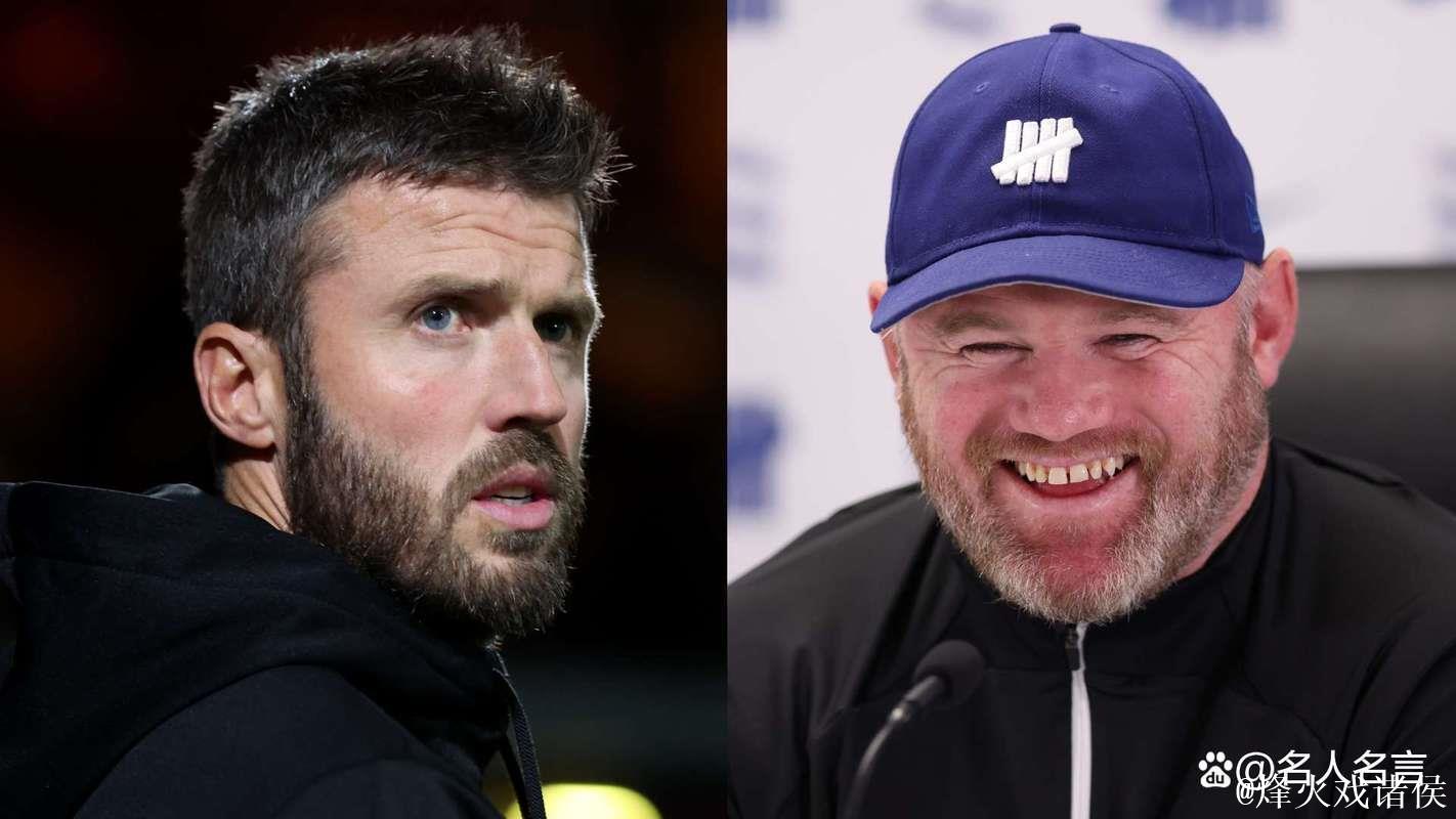 曼联任命卡里克为临时主教练