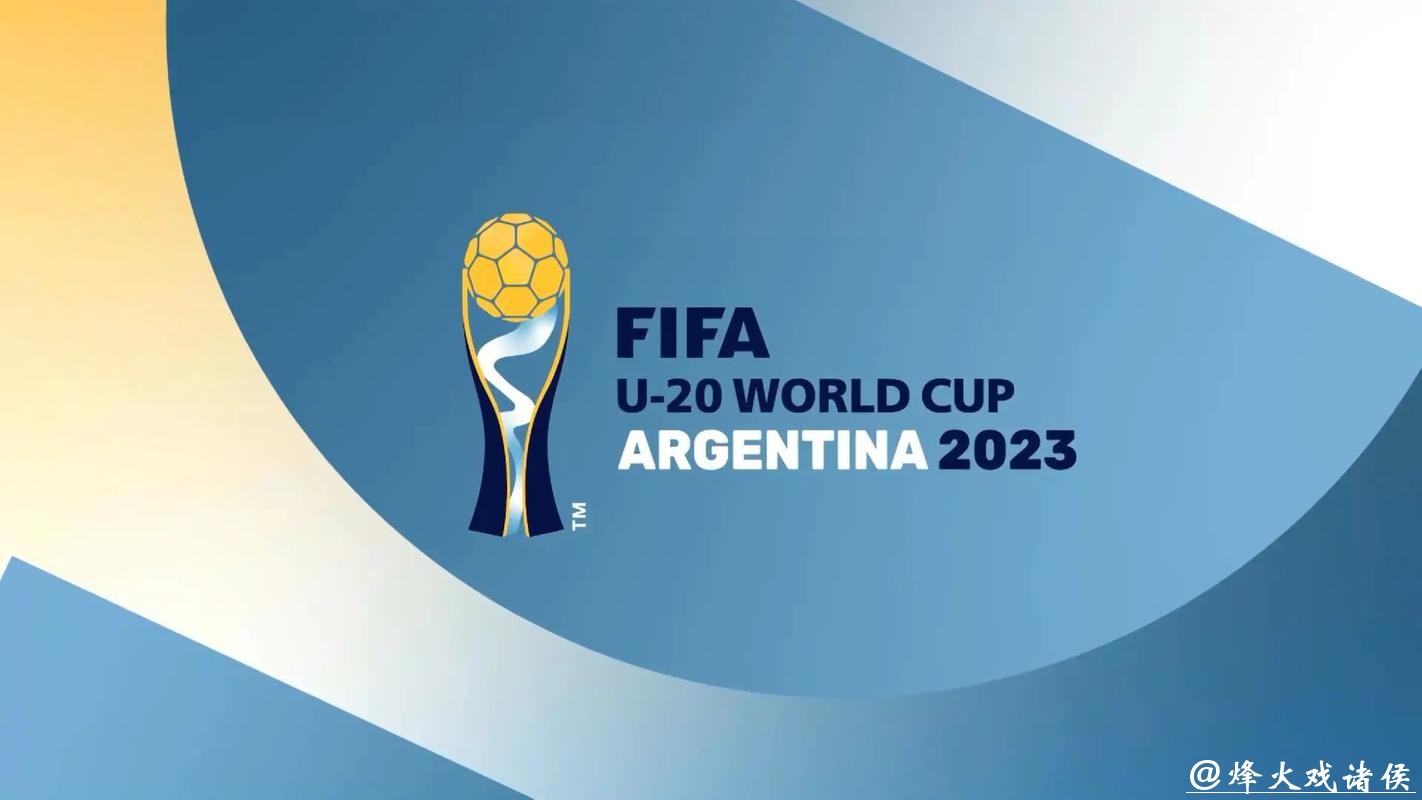 2023世界杯高清电脑直播平台推荐