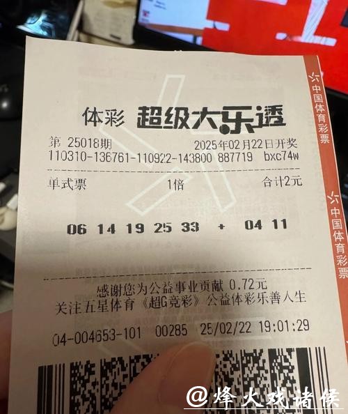 如何选择可靠的世界杯投注软件? 如何选择可靠的世界杯投注软件?
